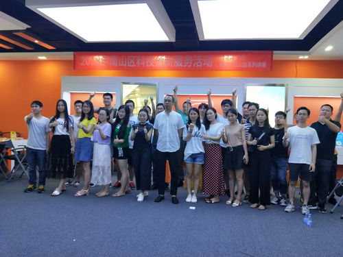 企業(yè)品牌戰(zhàn)略管理講座圓滿落幕 解碼高尖端品牌打造之道