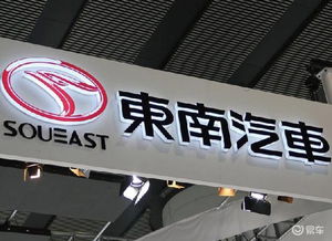 銷量幾近腰斬，DX5換湯難換藥，東南汽車品牌管理之困